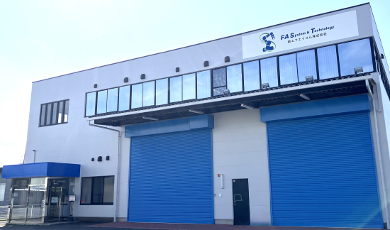 事業所一覧イメージ